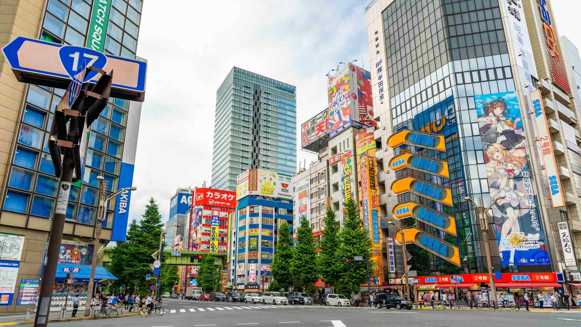 Akihabara