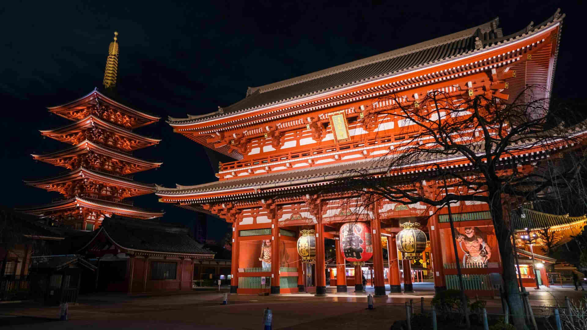 Asakusa