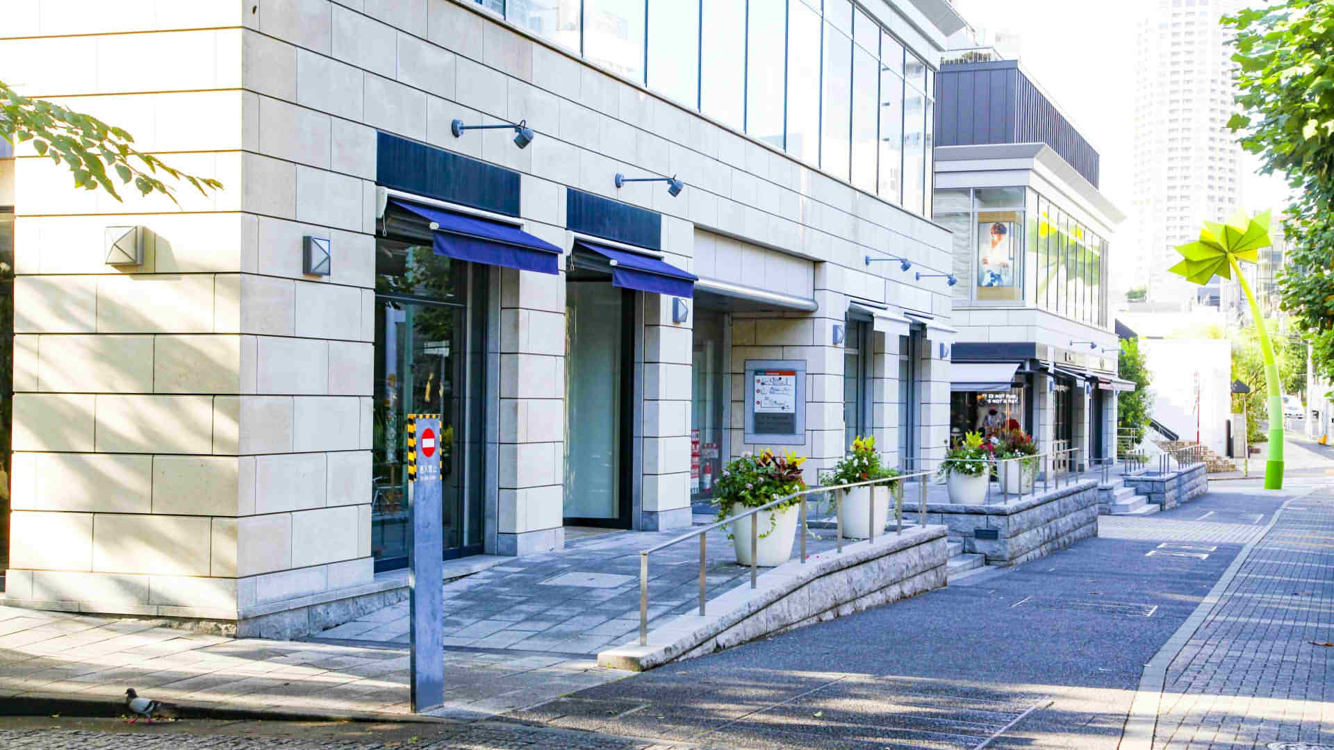 Daikanyama