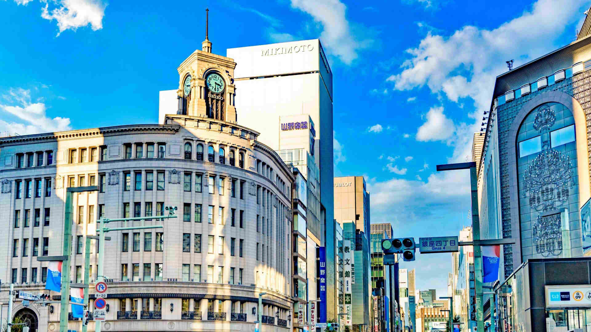Ginza Wikipedia