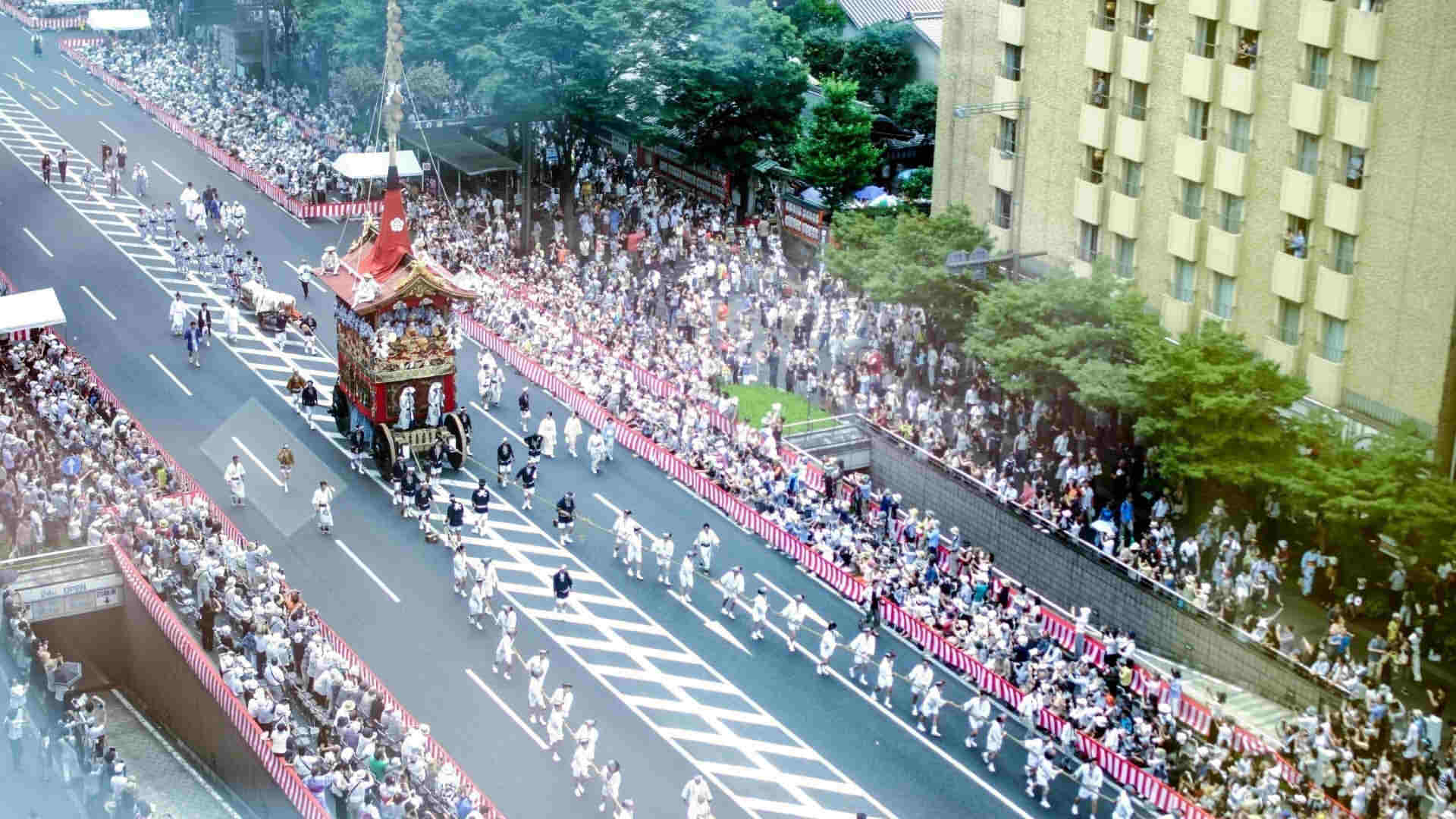 Gion Matsuri