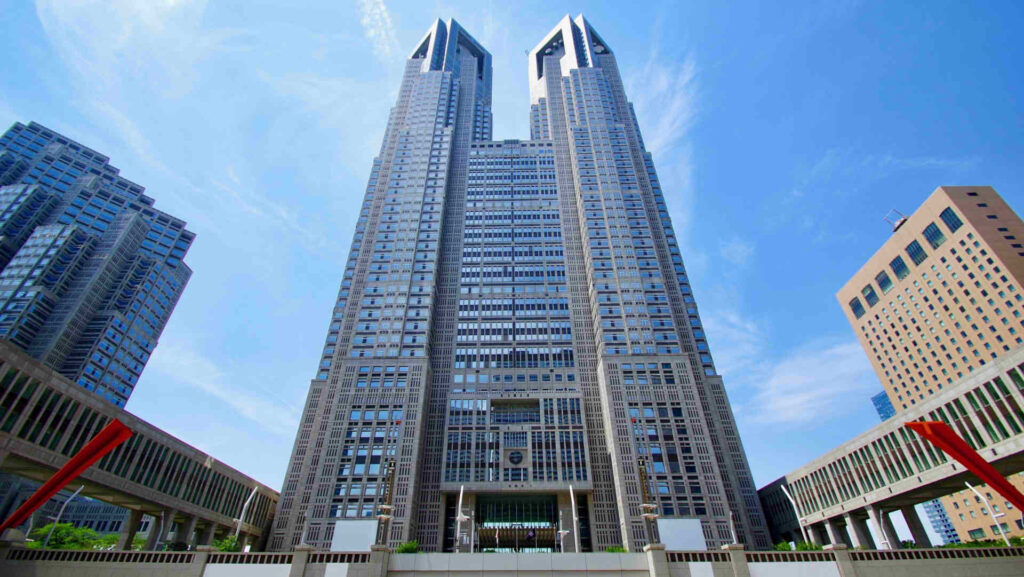 Tokyo Metropolitan Government Building - Travel in Japan