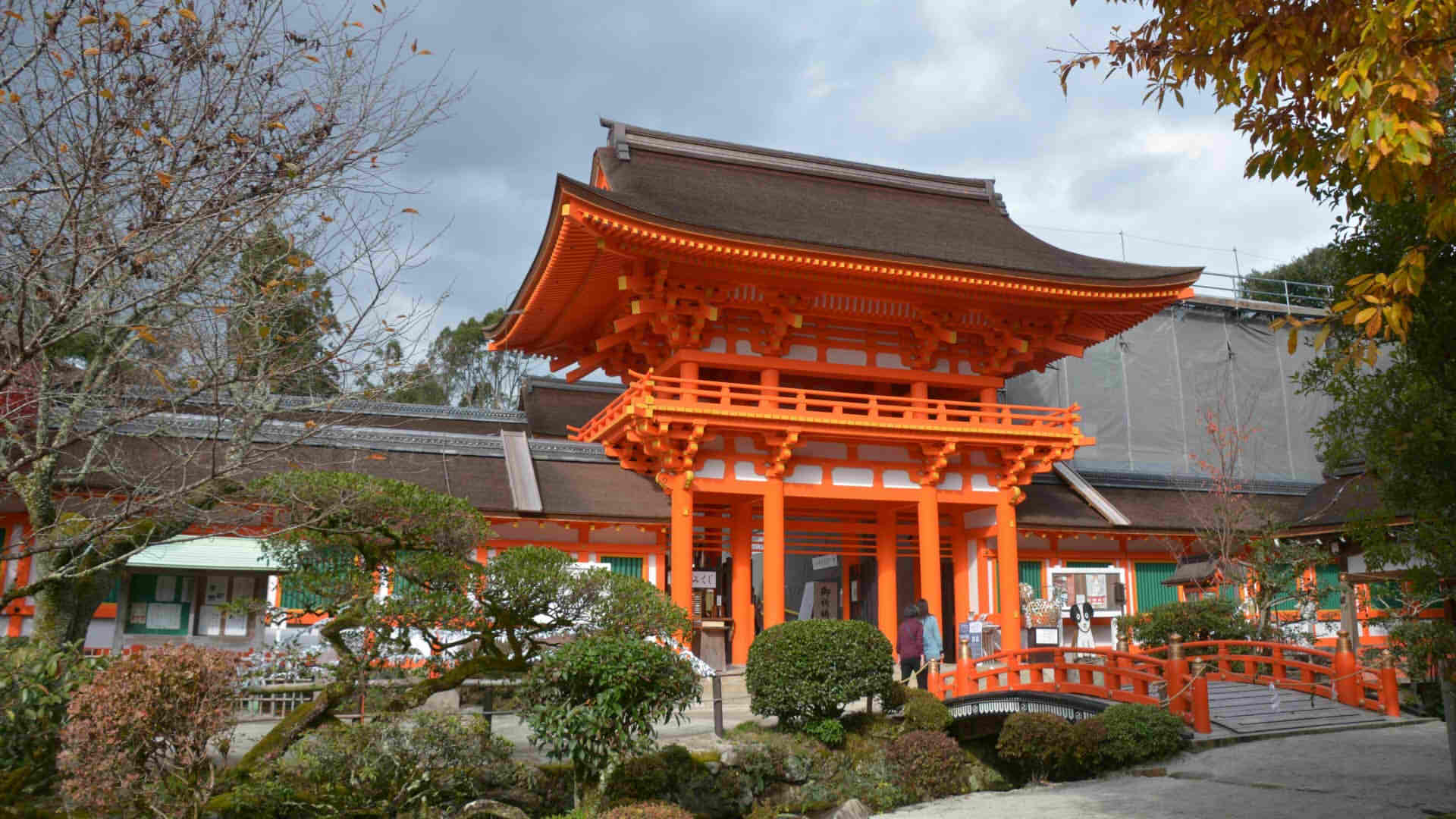 Kamigamo Jinja