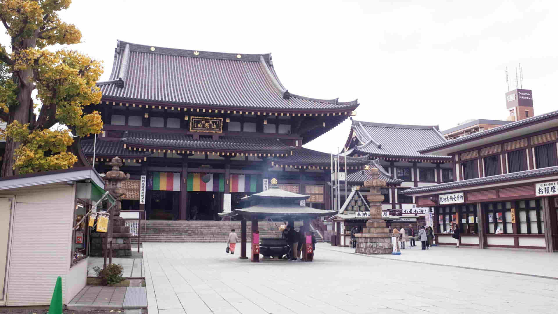 Kawasaki Daishi