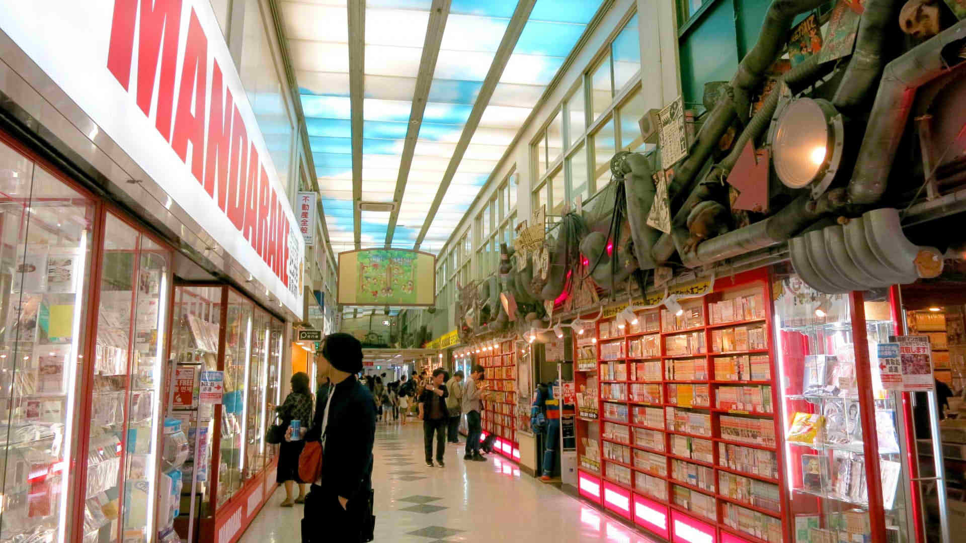 Nakano Broadway
