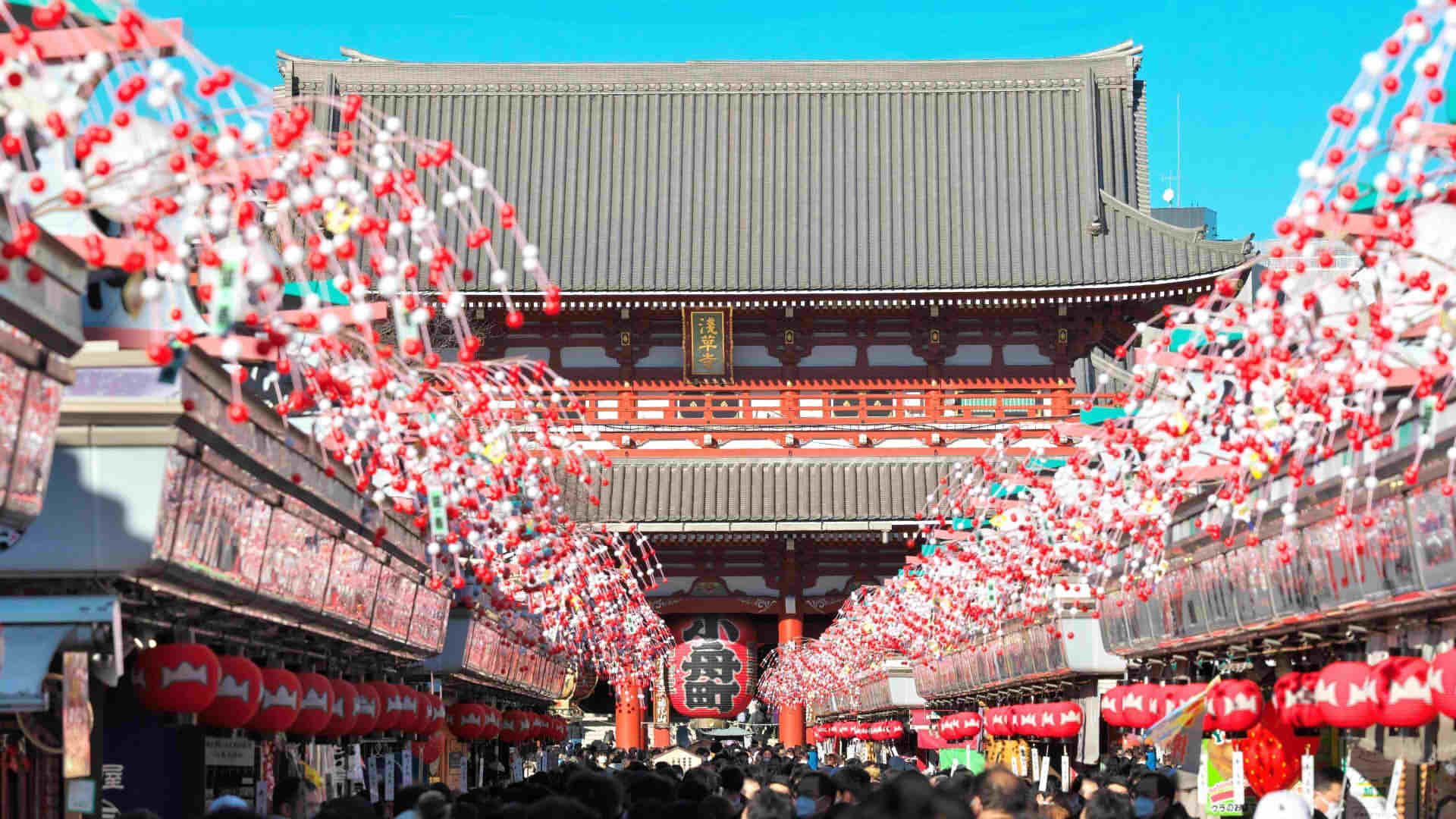 Sensoji Temple