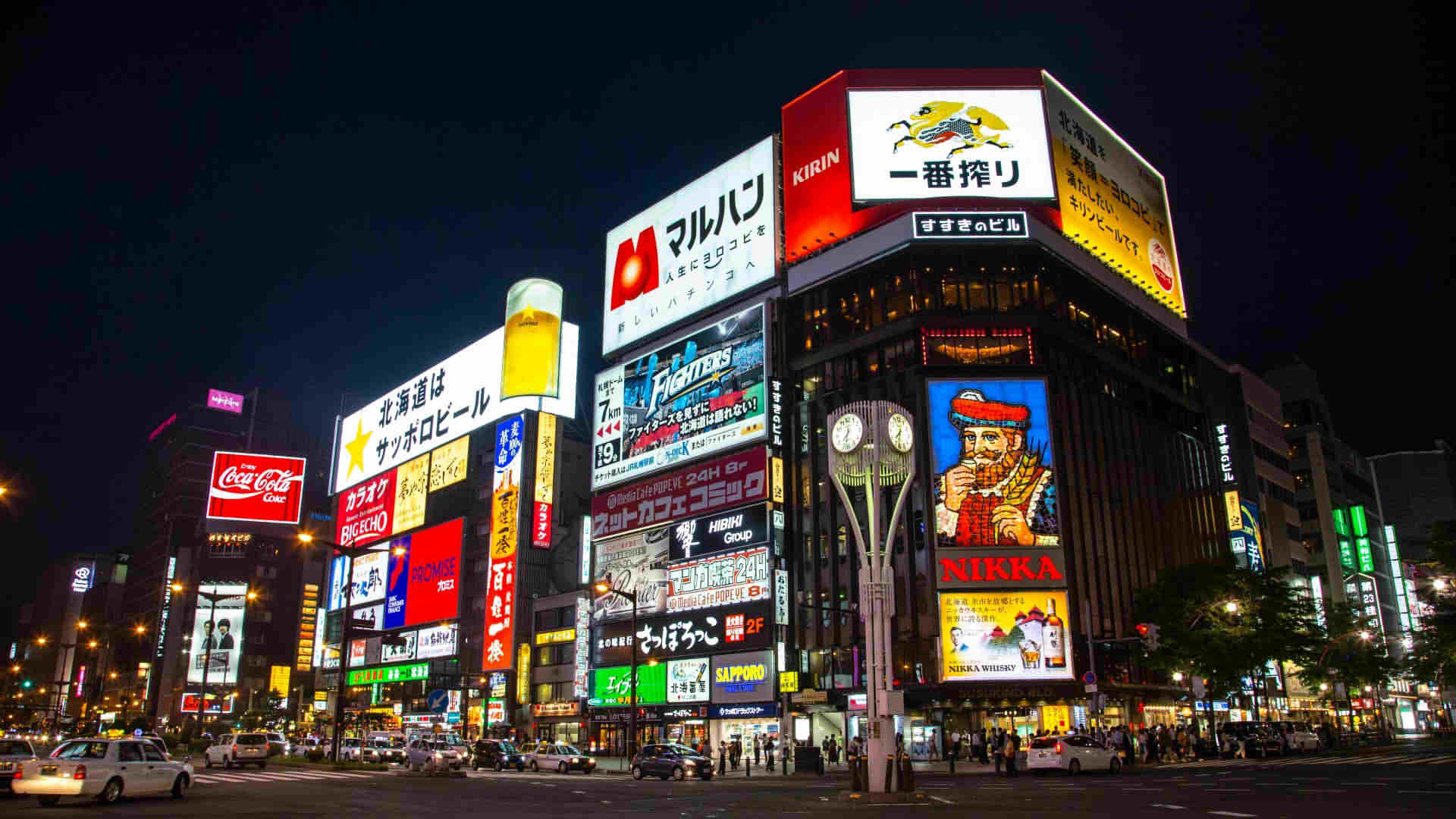 Susukino