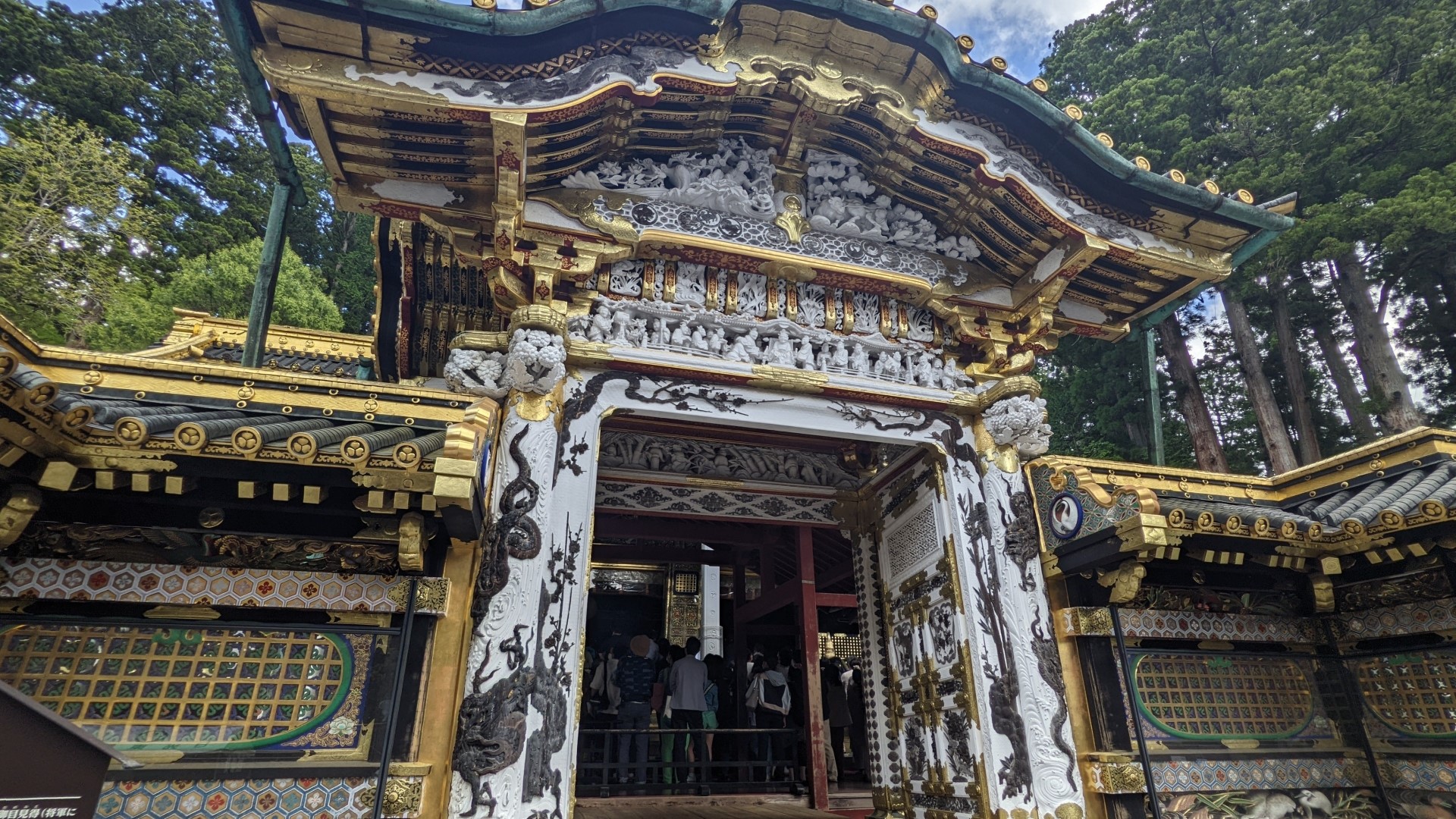 Toshogu Shrine