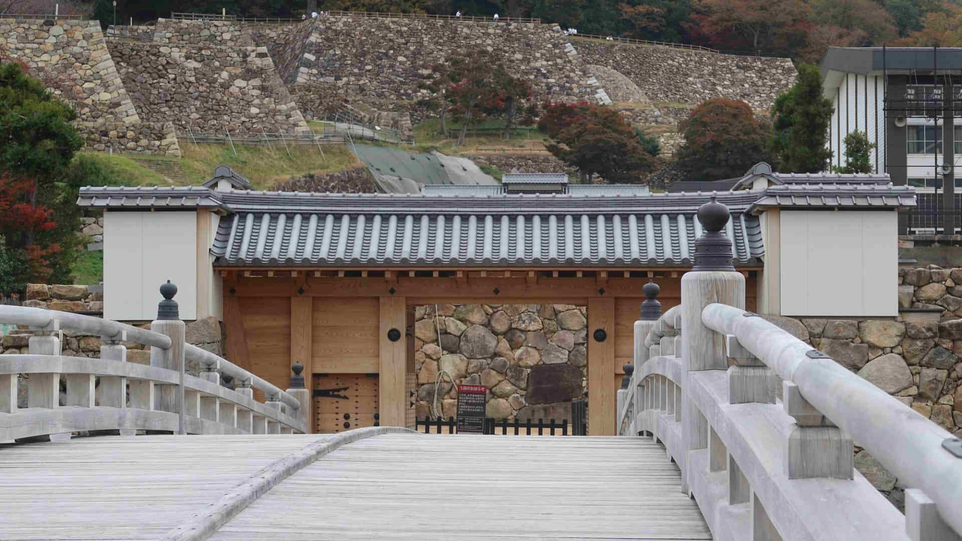 Tottori Castle