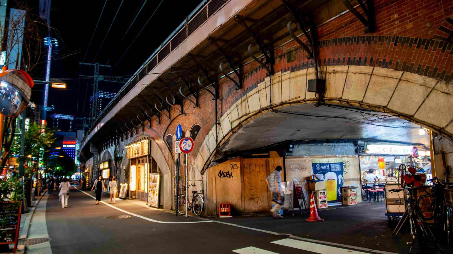 Yurakucho