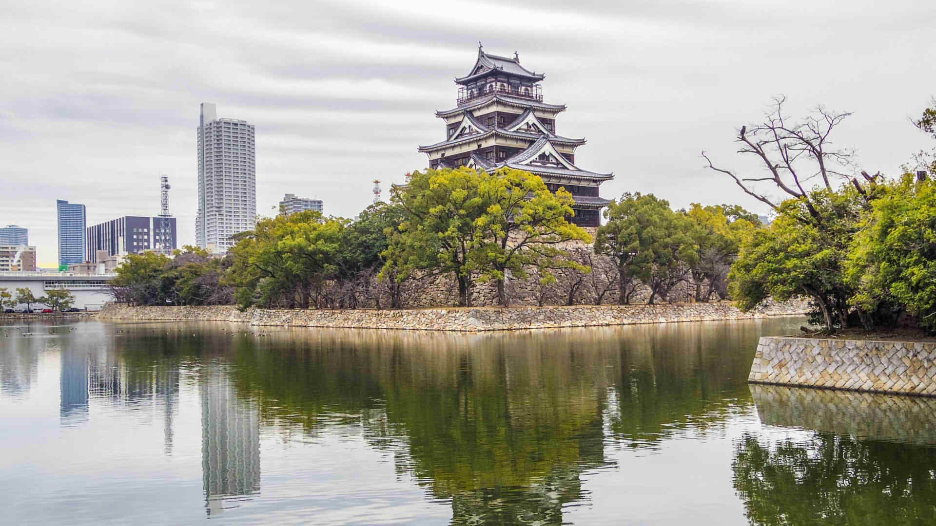 Hiroshima Castle