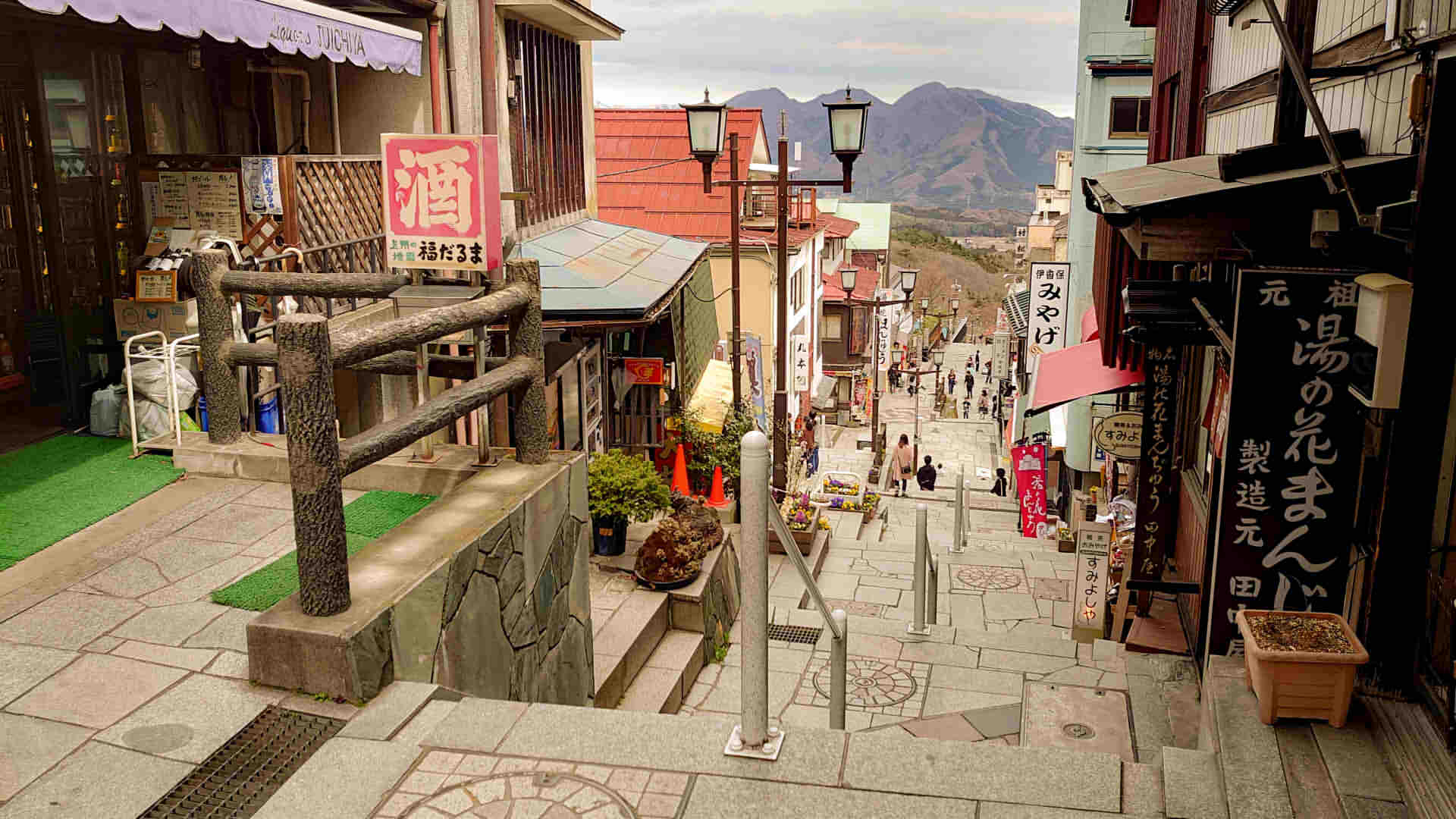 Ikaho Onsen