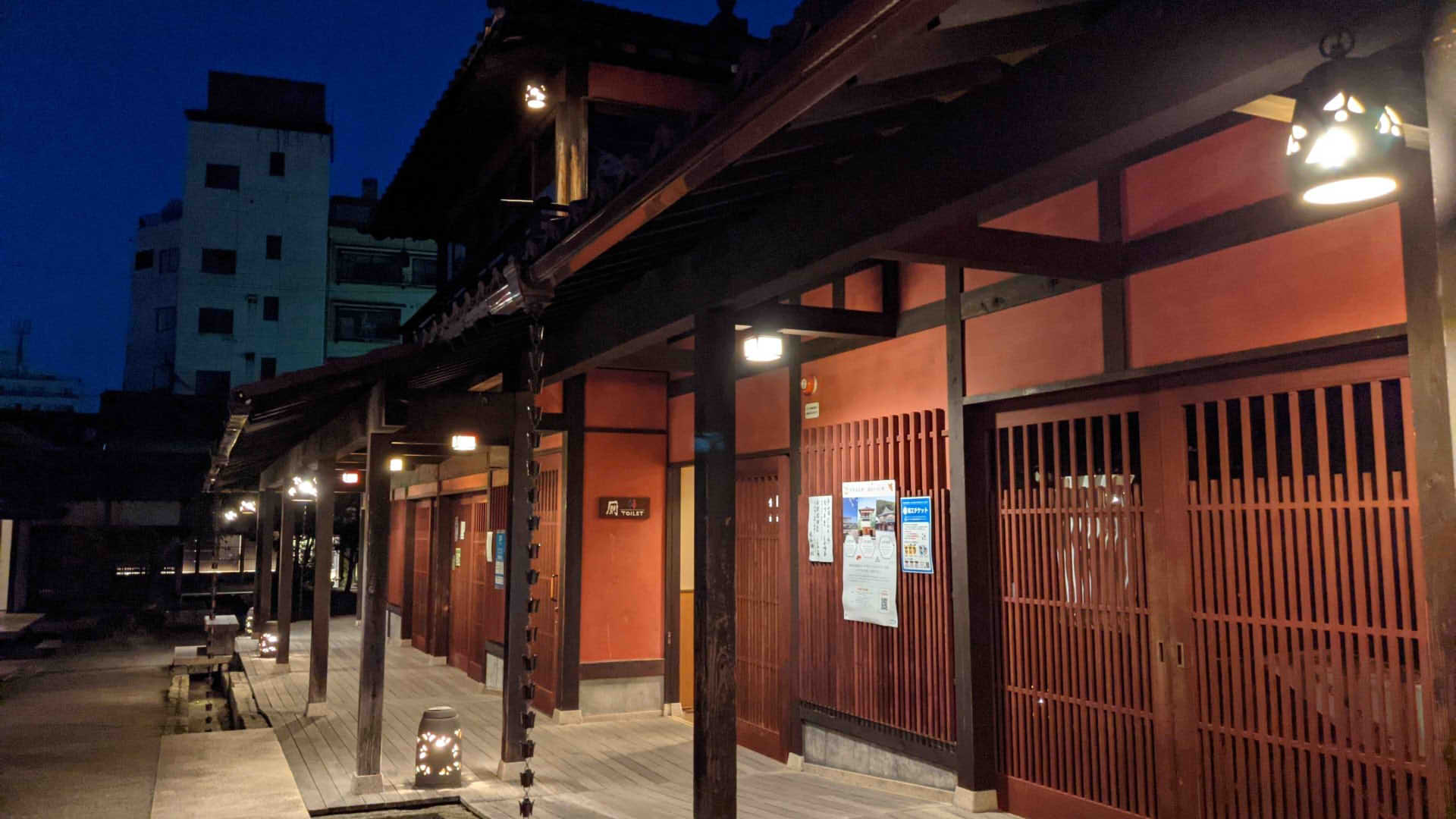 Kaga Onsen