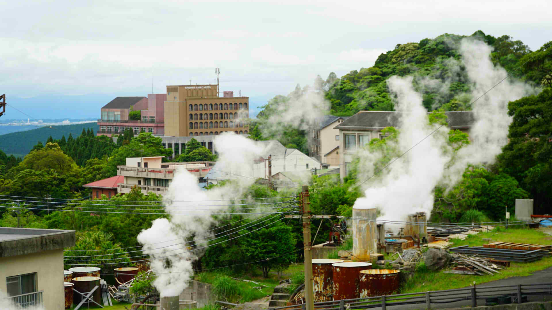 Kirishima Onsen