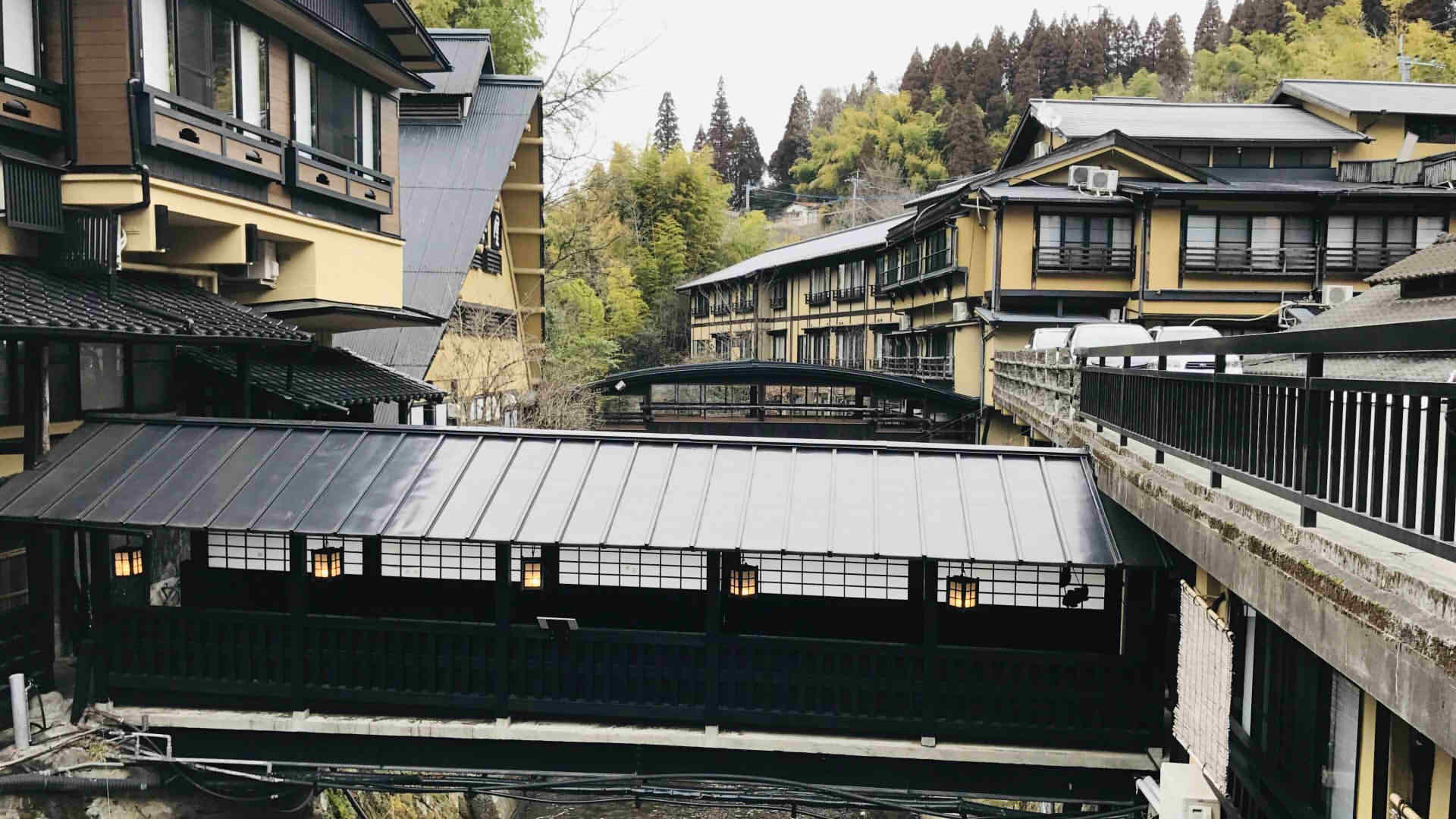 Kurokawa Onsen