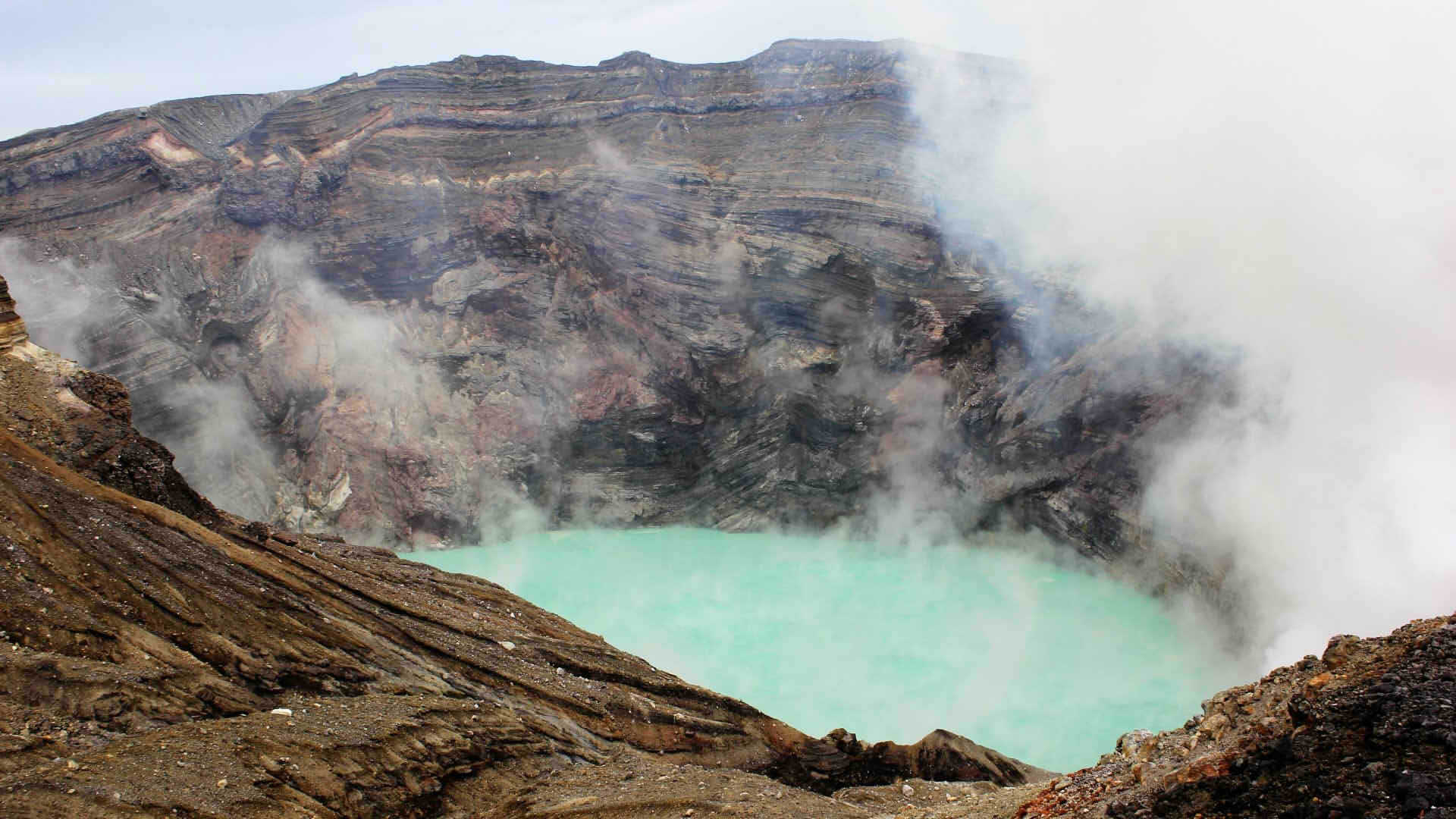 Mount Aso