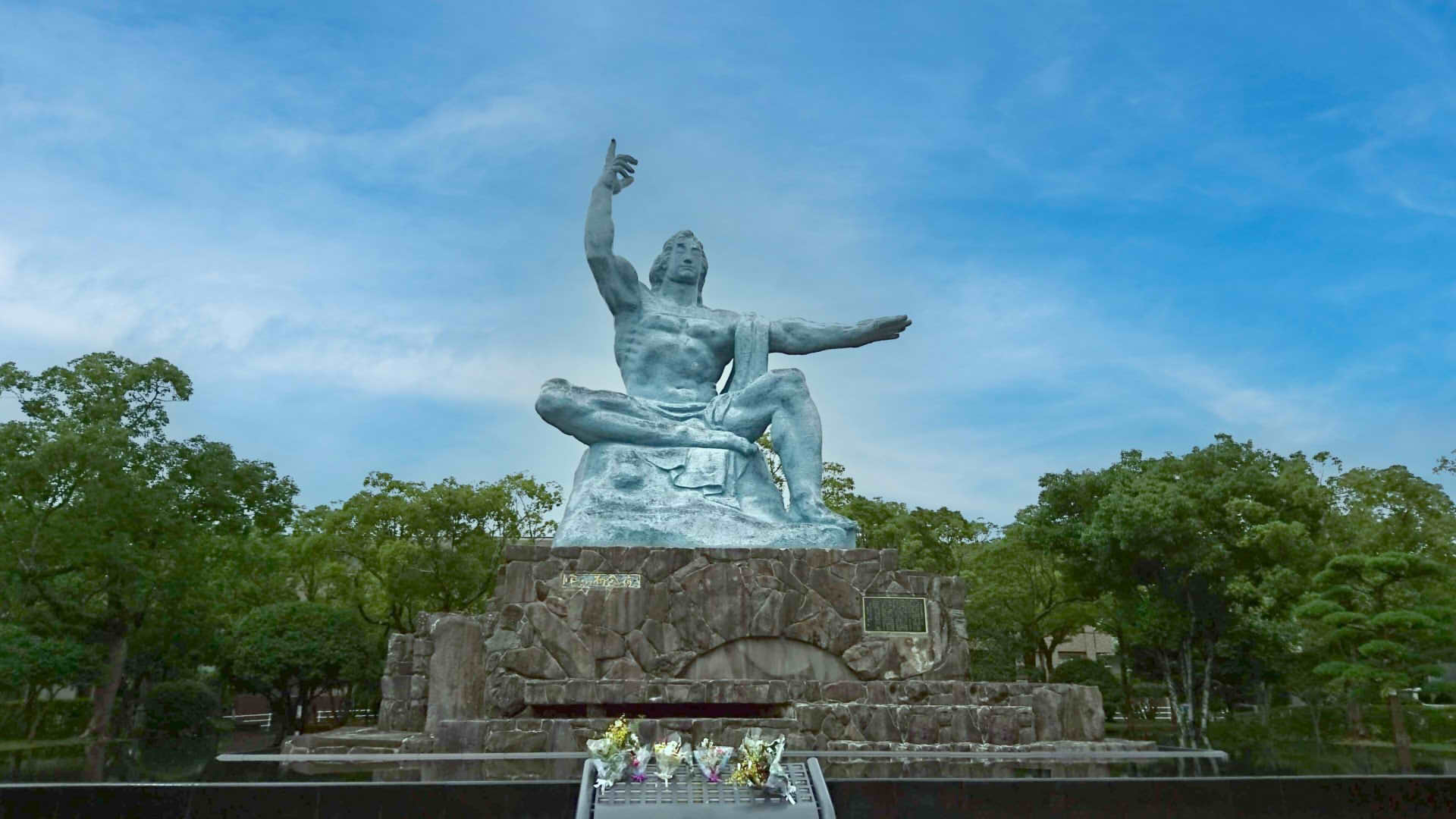 Nagasaki Peace Park