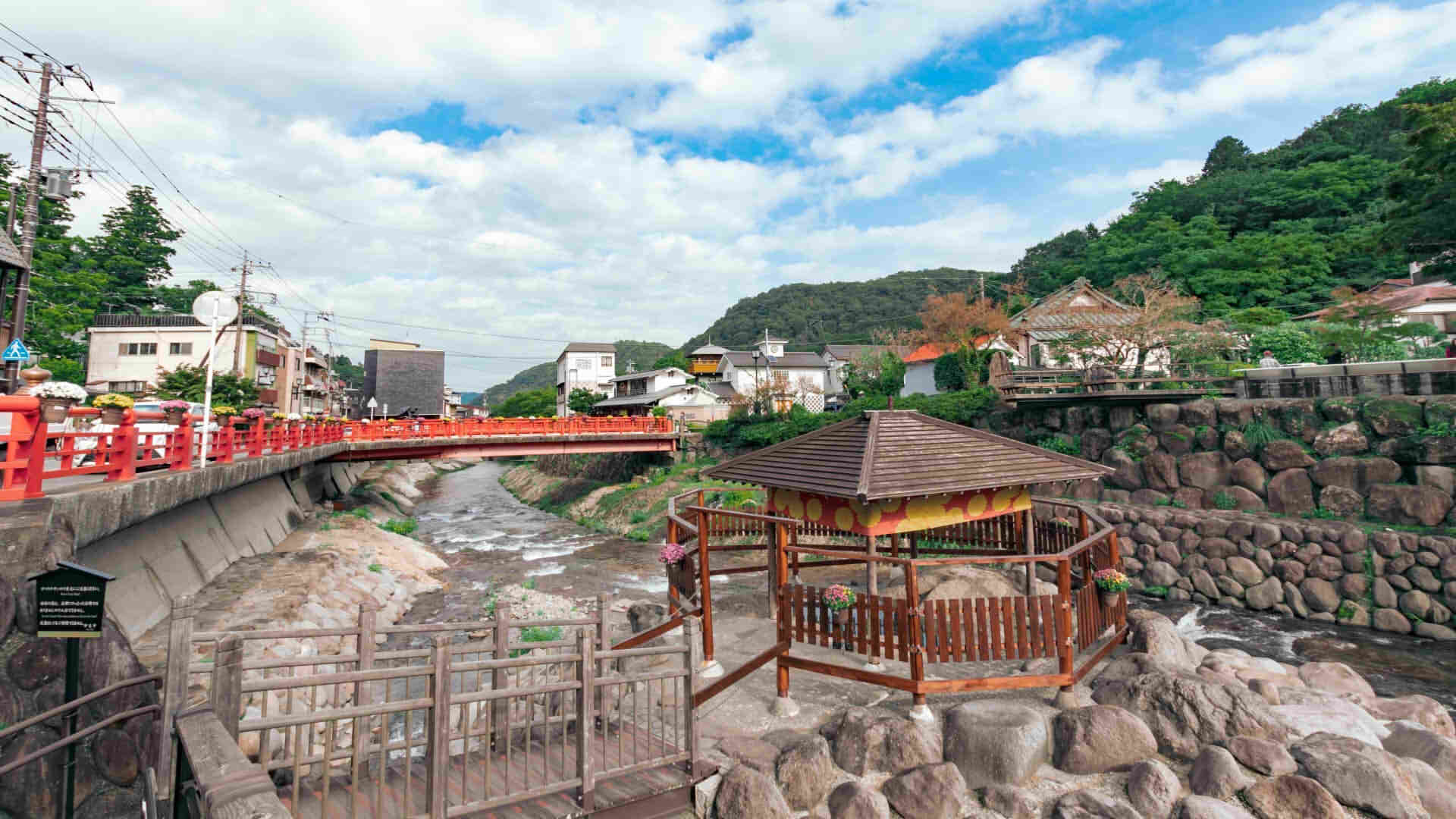 Shuzenji Onsen