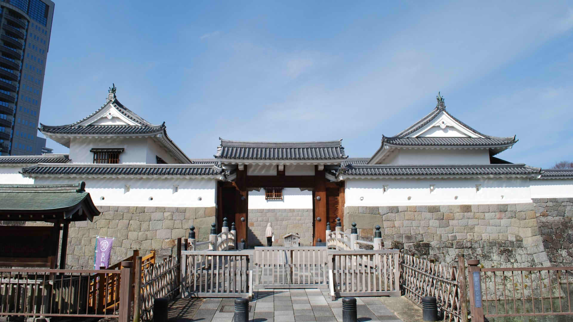 Sunpu Castle