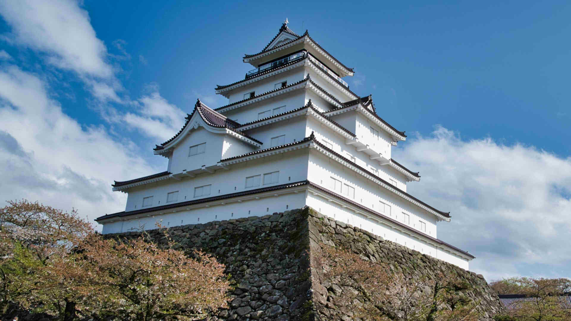 Aizu
