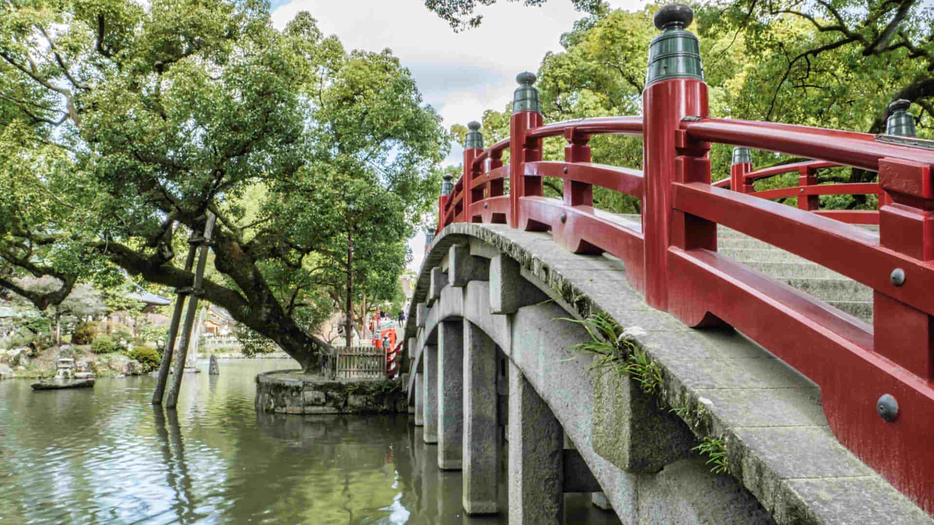Dazaifu