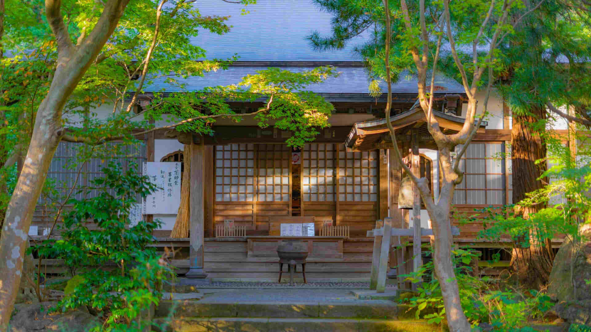 Engakuji Temple