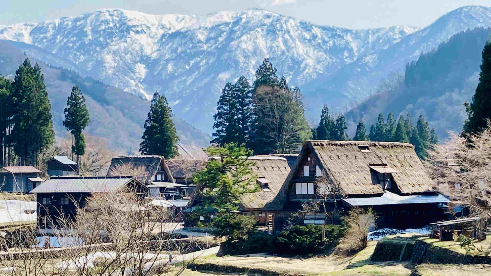 Gokayama