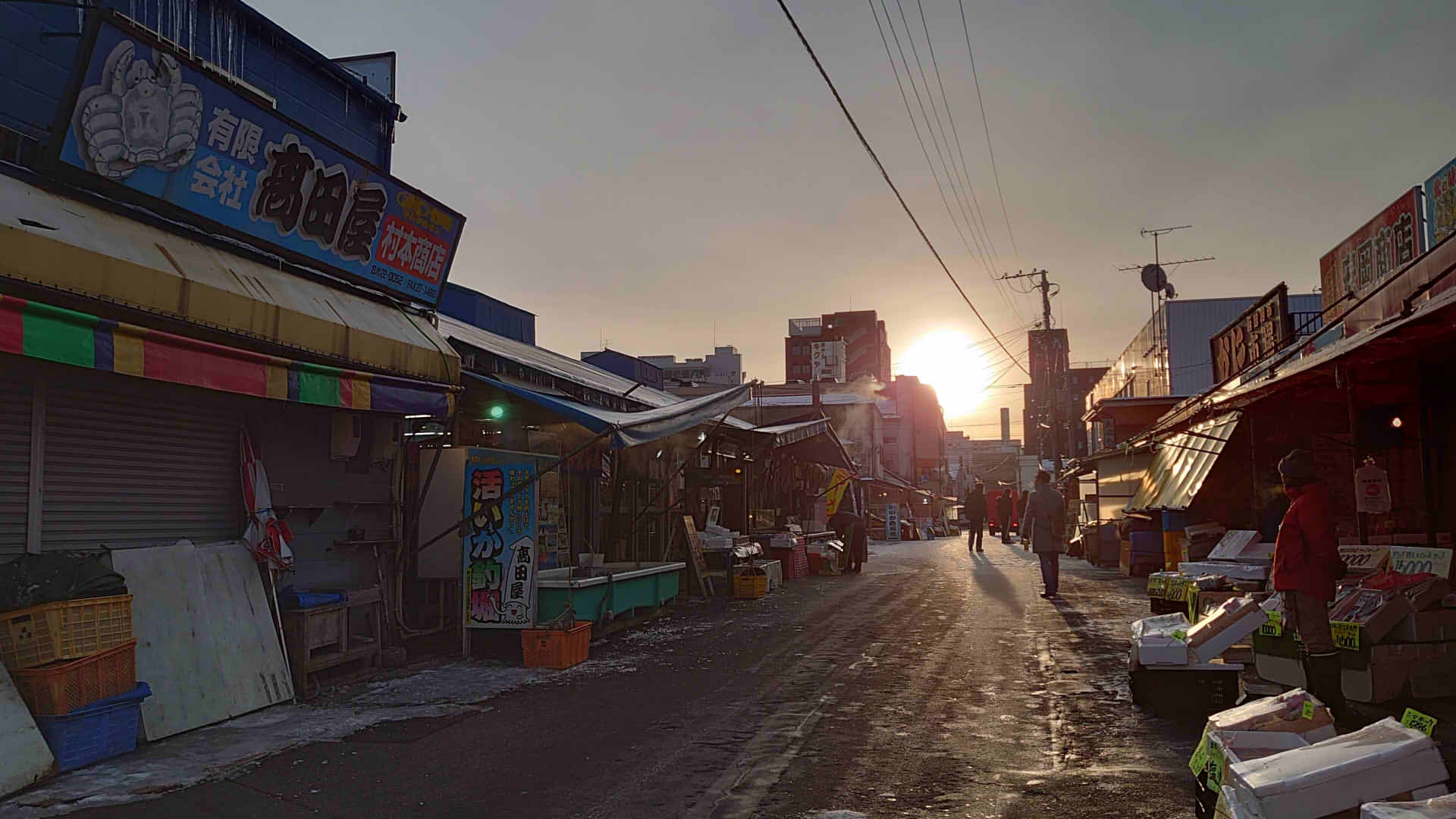 Hakodate Morning Market