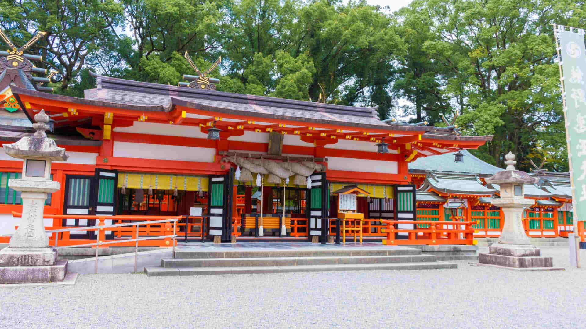 Hayatama Taisha