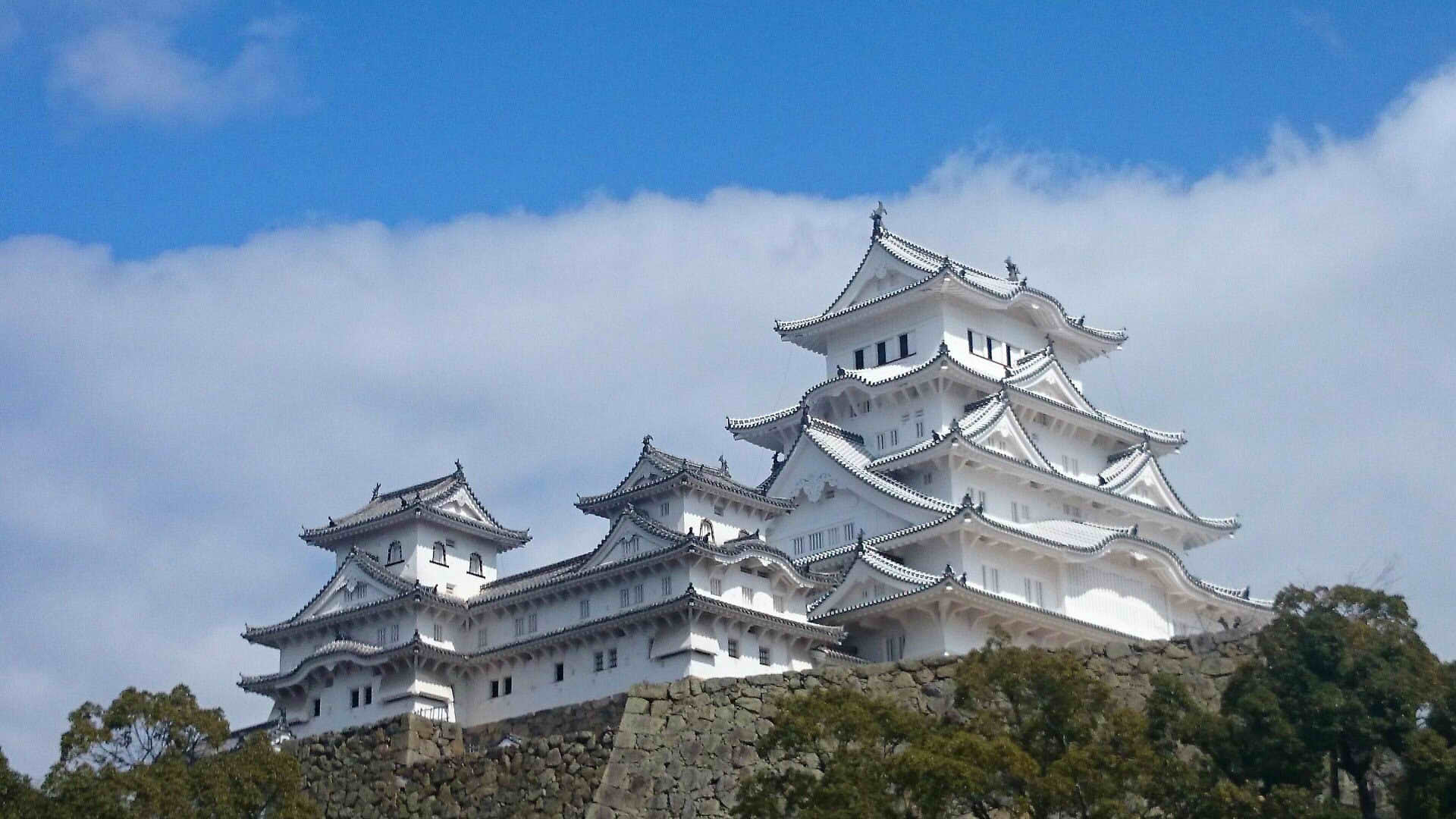 Himeji