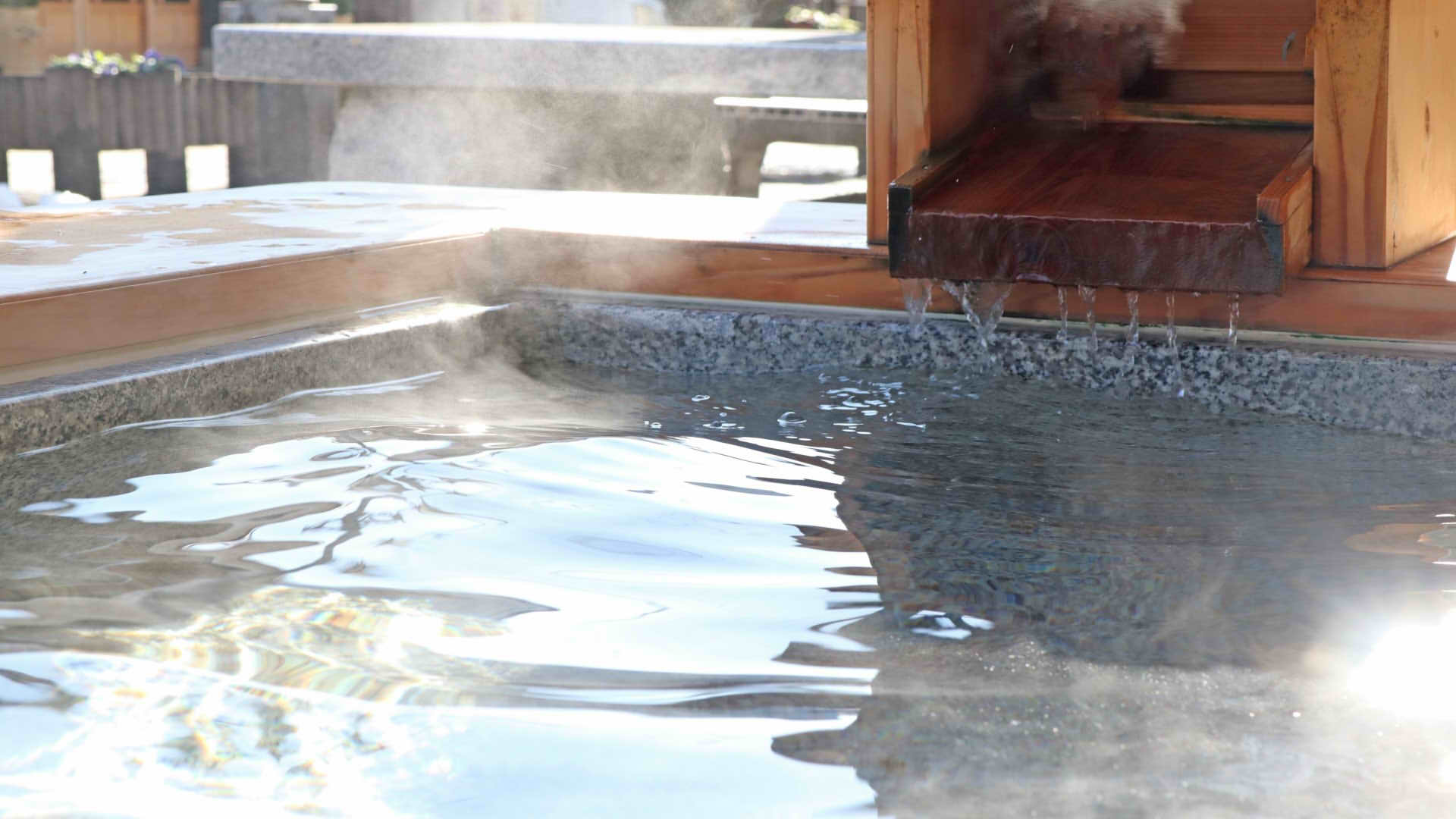 Onsen