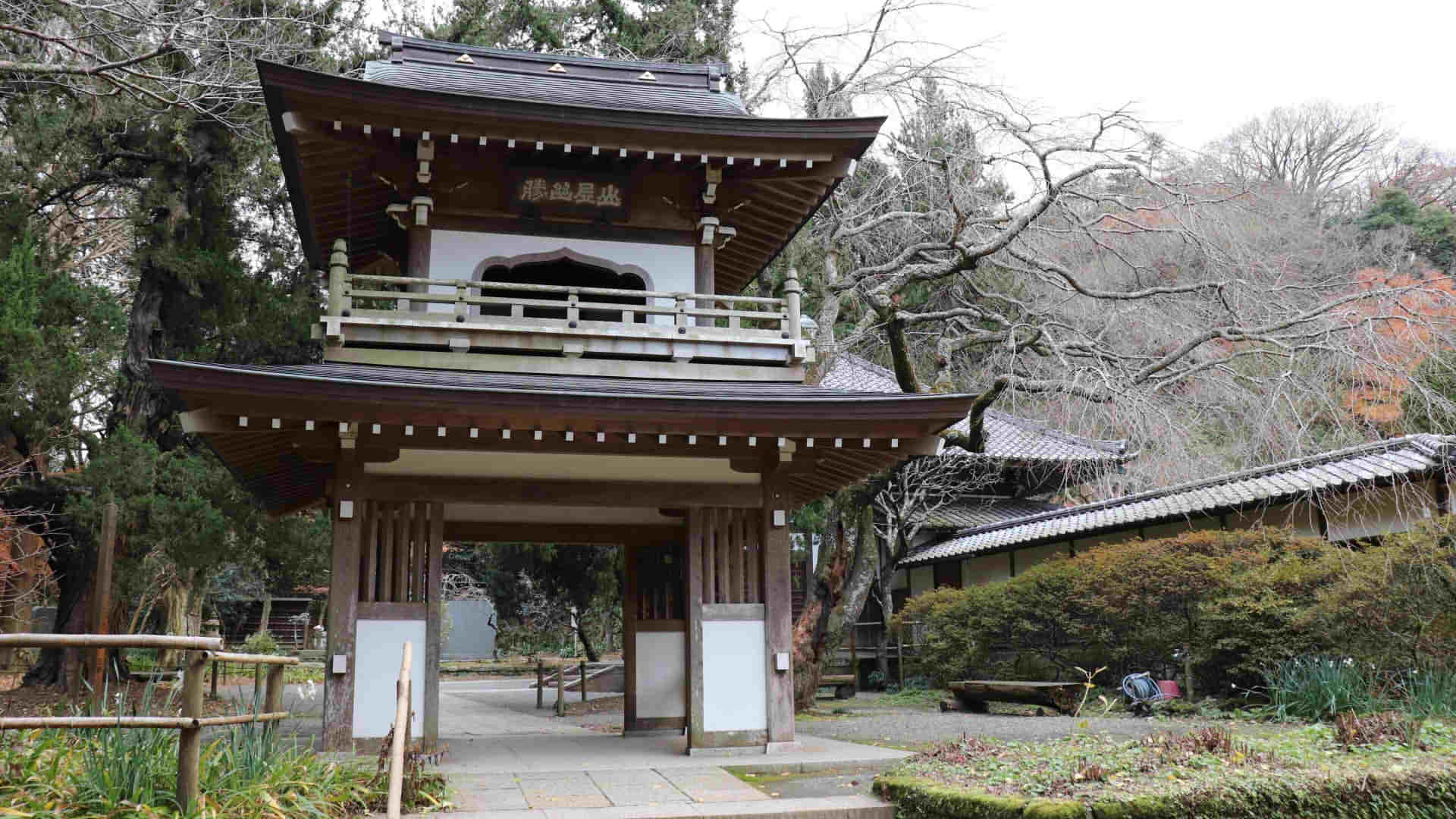 Jochiji Temple