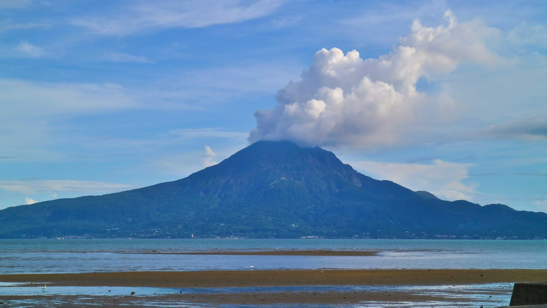 Kagoshima