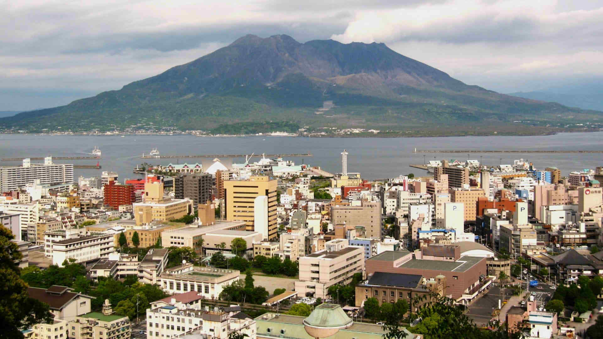Kagoshima