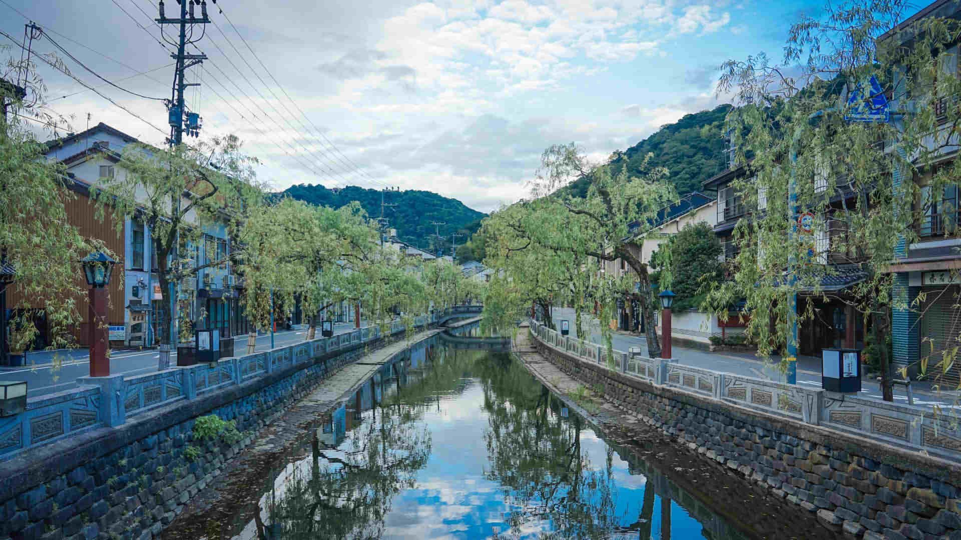 Kinosaki