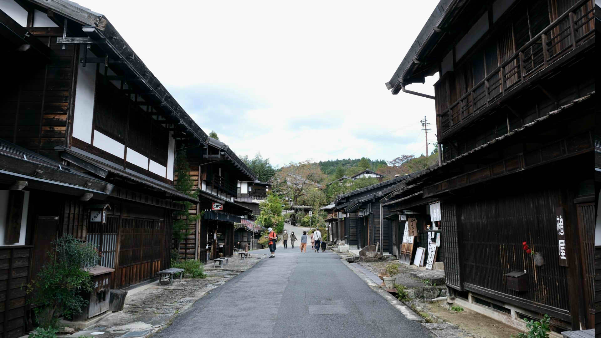 Kiso Valley