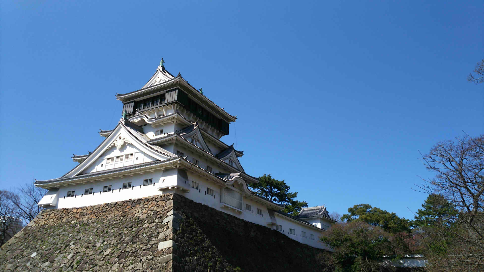 Kitakyushu