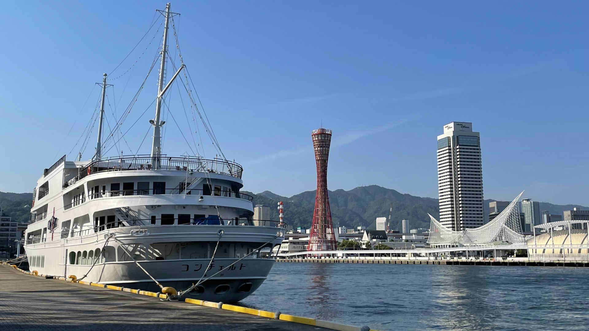 Kobe Harborland