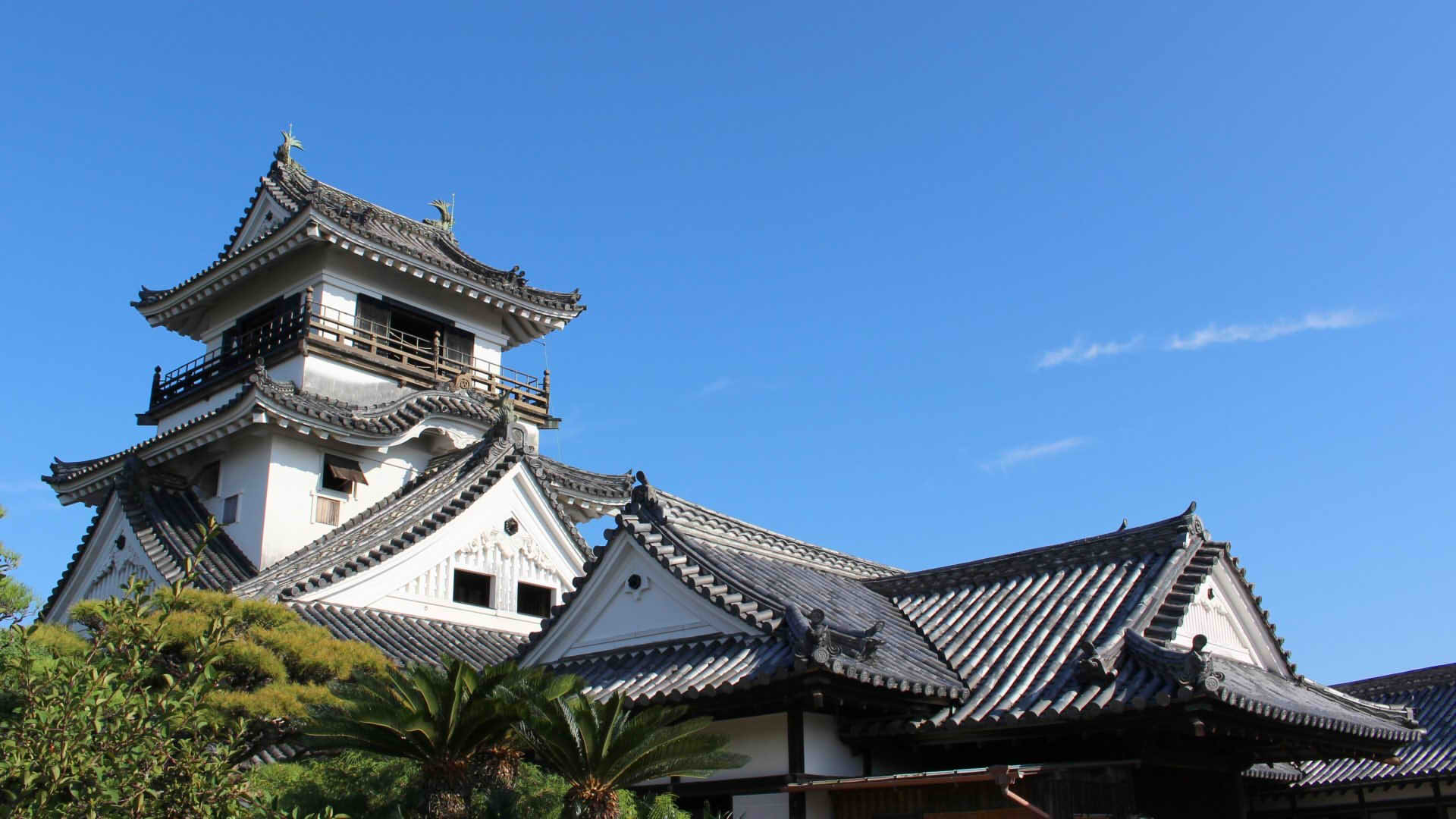 Kochi