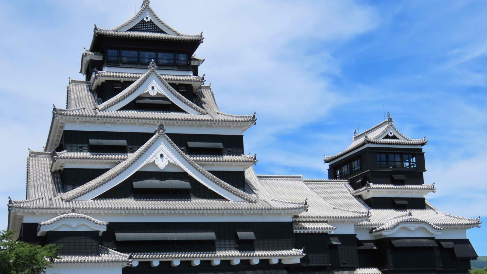 Kumamoto