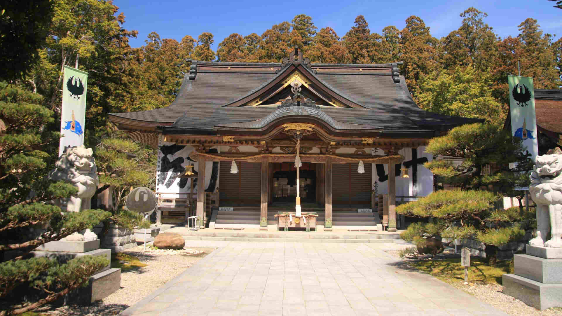 Kumano Hongu Taisha