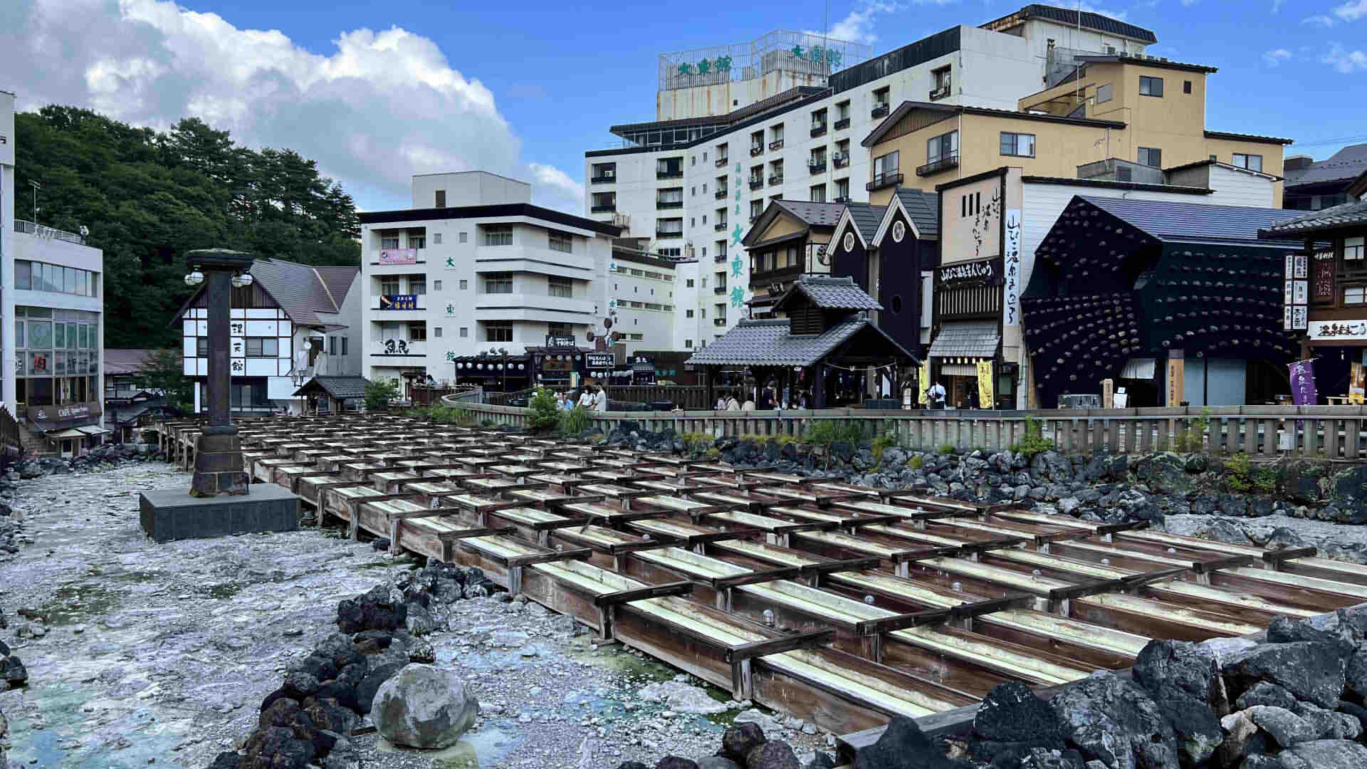 Kusatsu