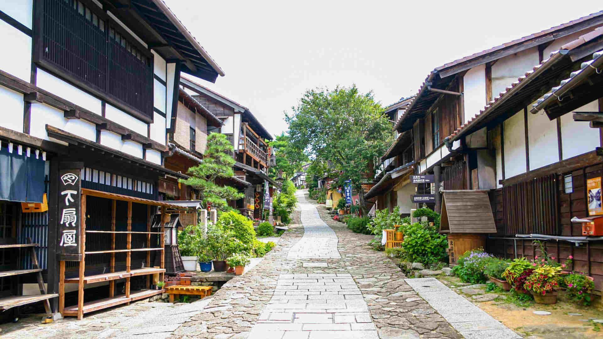 Magome
