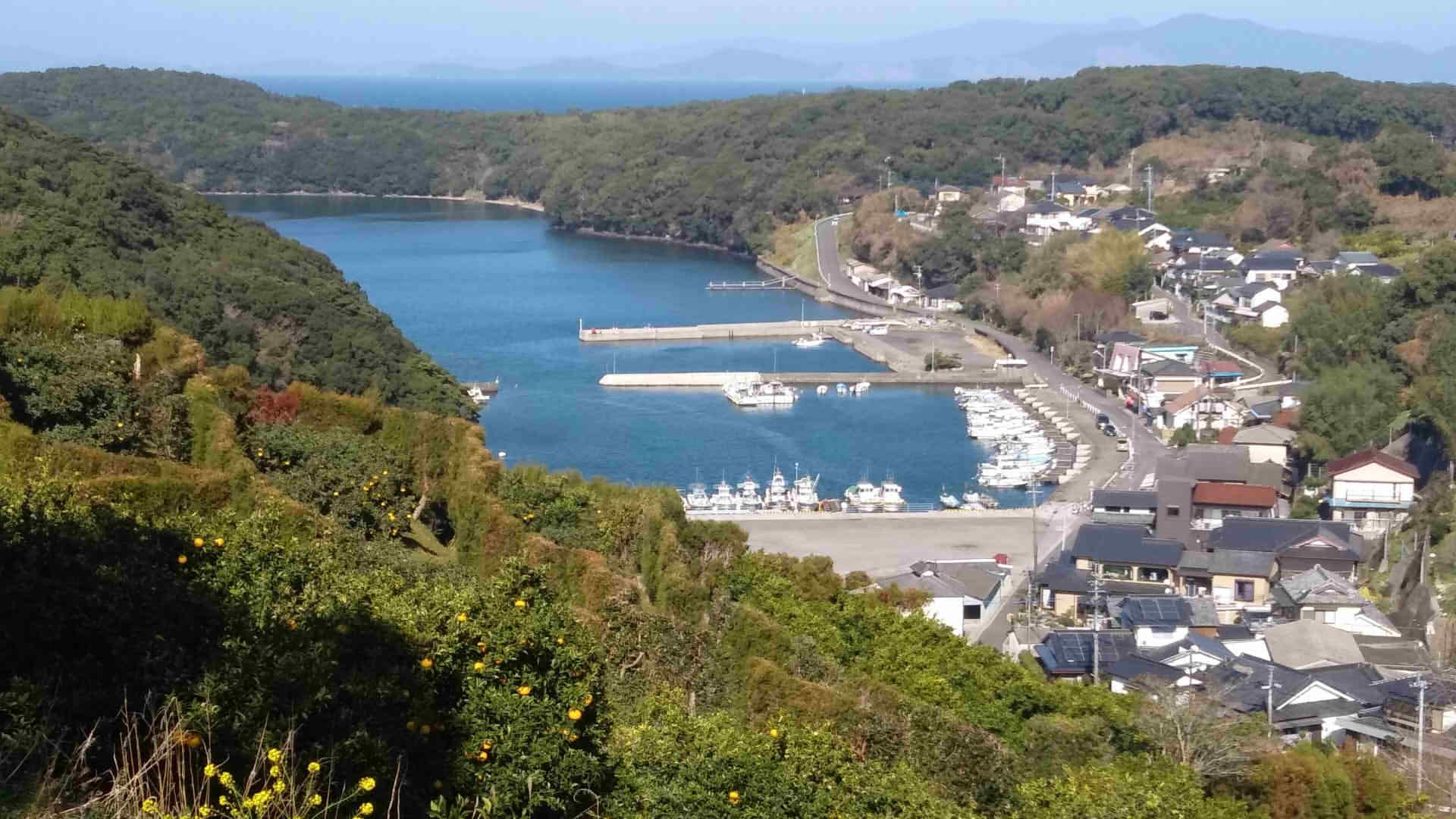 Minamata