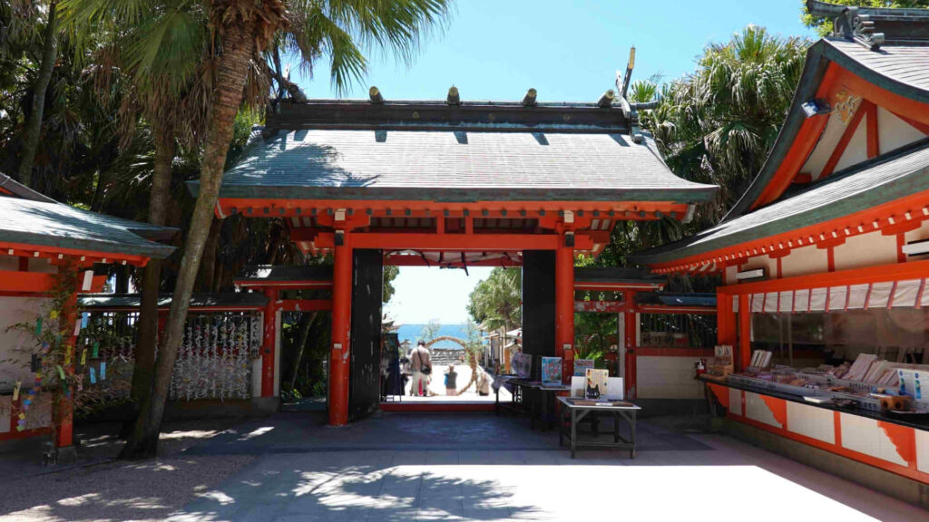 Miyazaki Travel in Japan