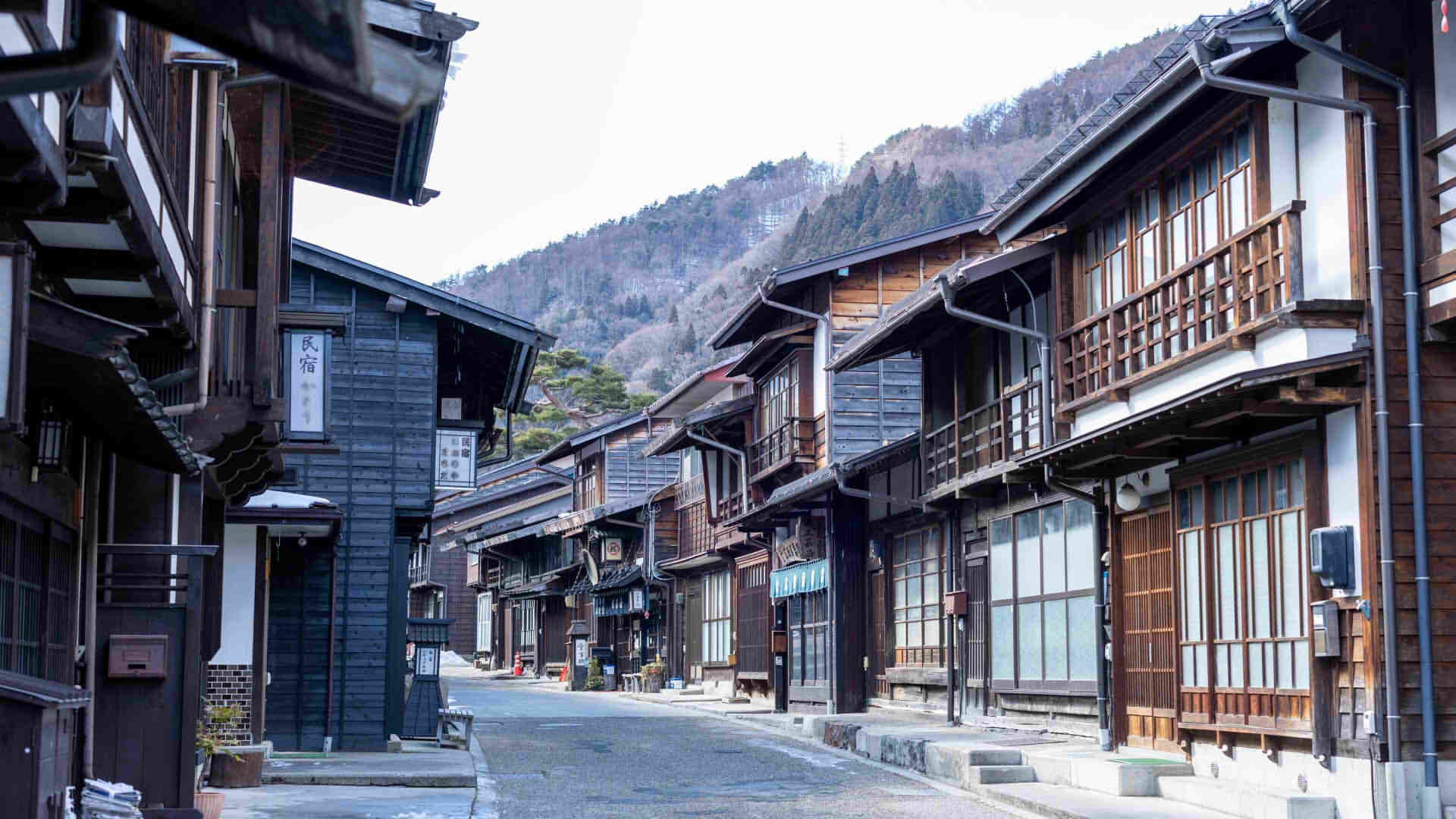 Narai