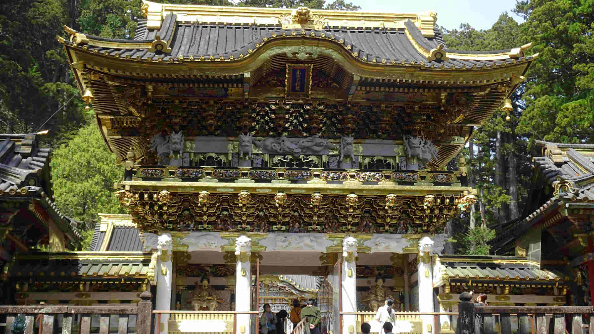 Nikko