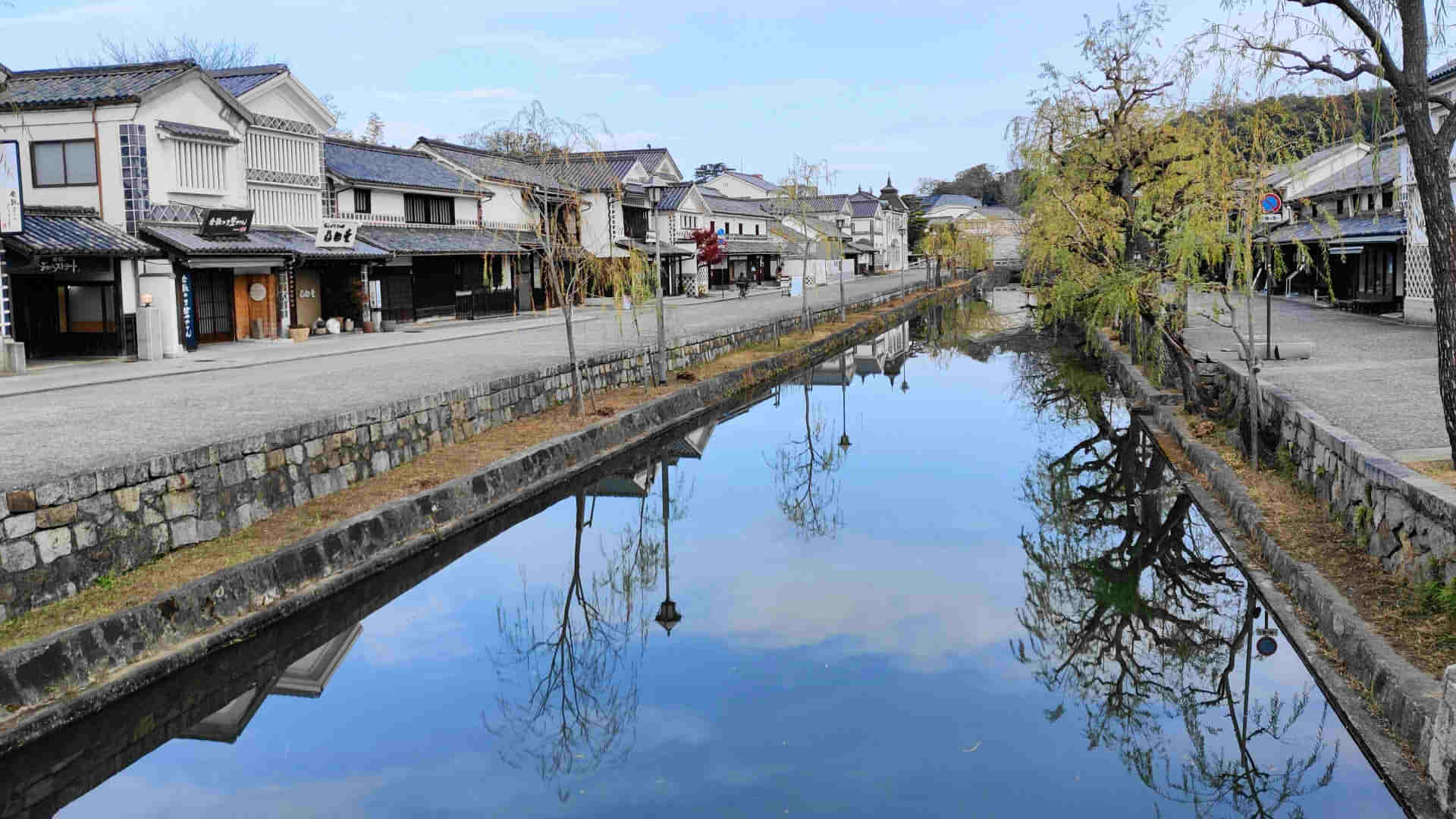 Okayama
