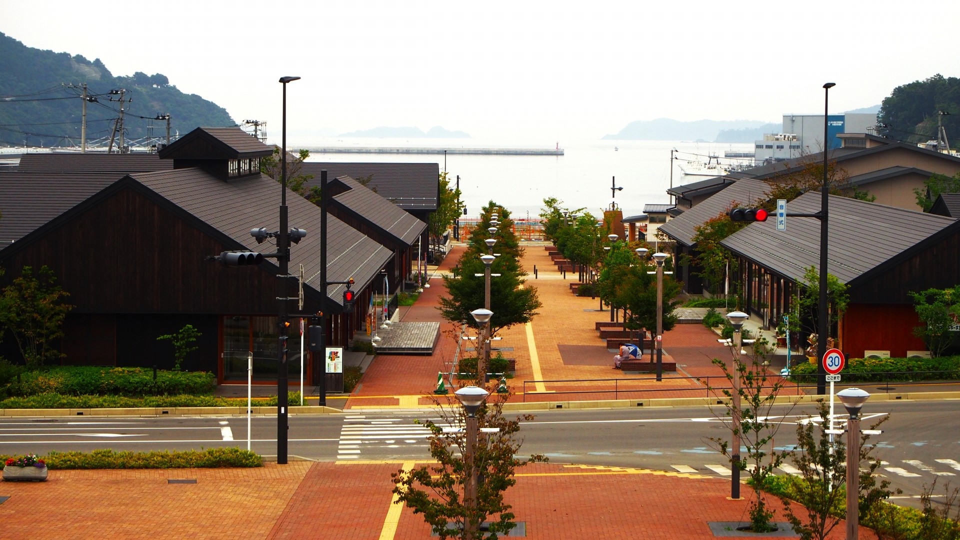 Onagawa