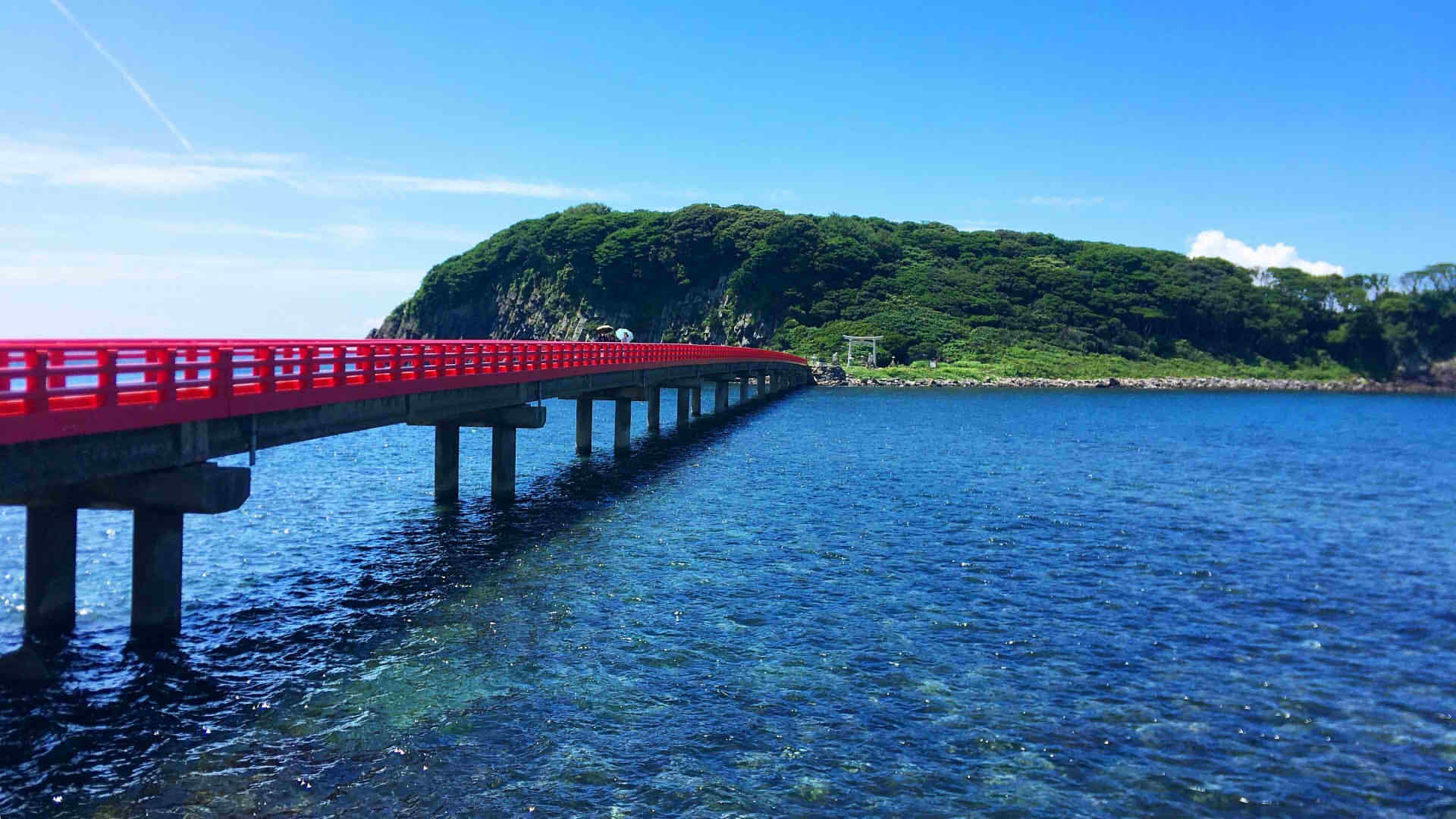 Oshima Island